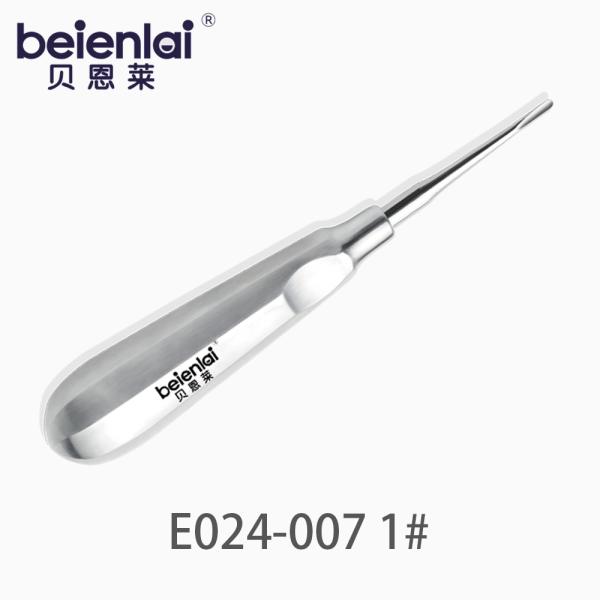 Benlai Dental Elevator E024-007 KXB 1#, Straight 2.0 Tip, Hollow Octagonal Handle